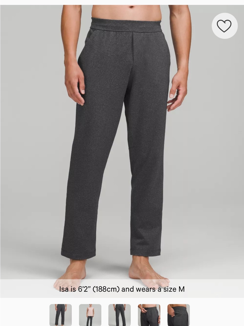 Mens Discipline Black Lulu Lounge Pants